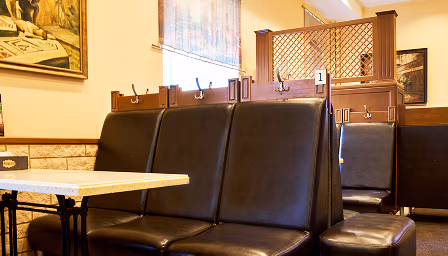 Высший мужской разряд