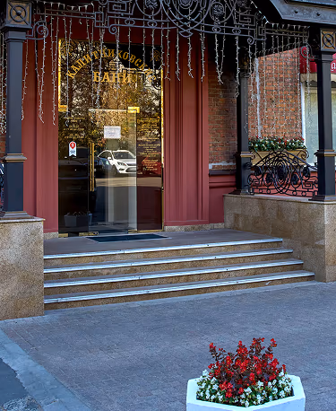 Банный комплекс Калитники 0