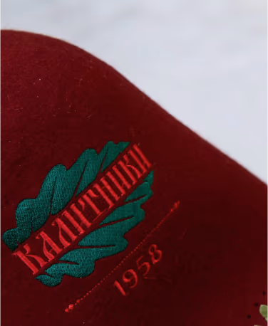 Женский разряд в Калитниках 0